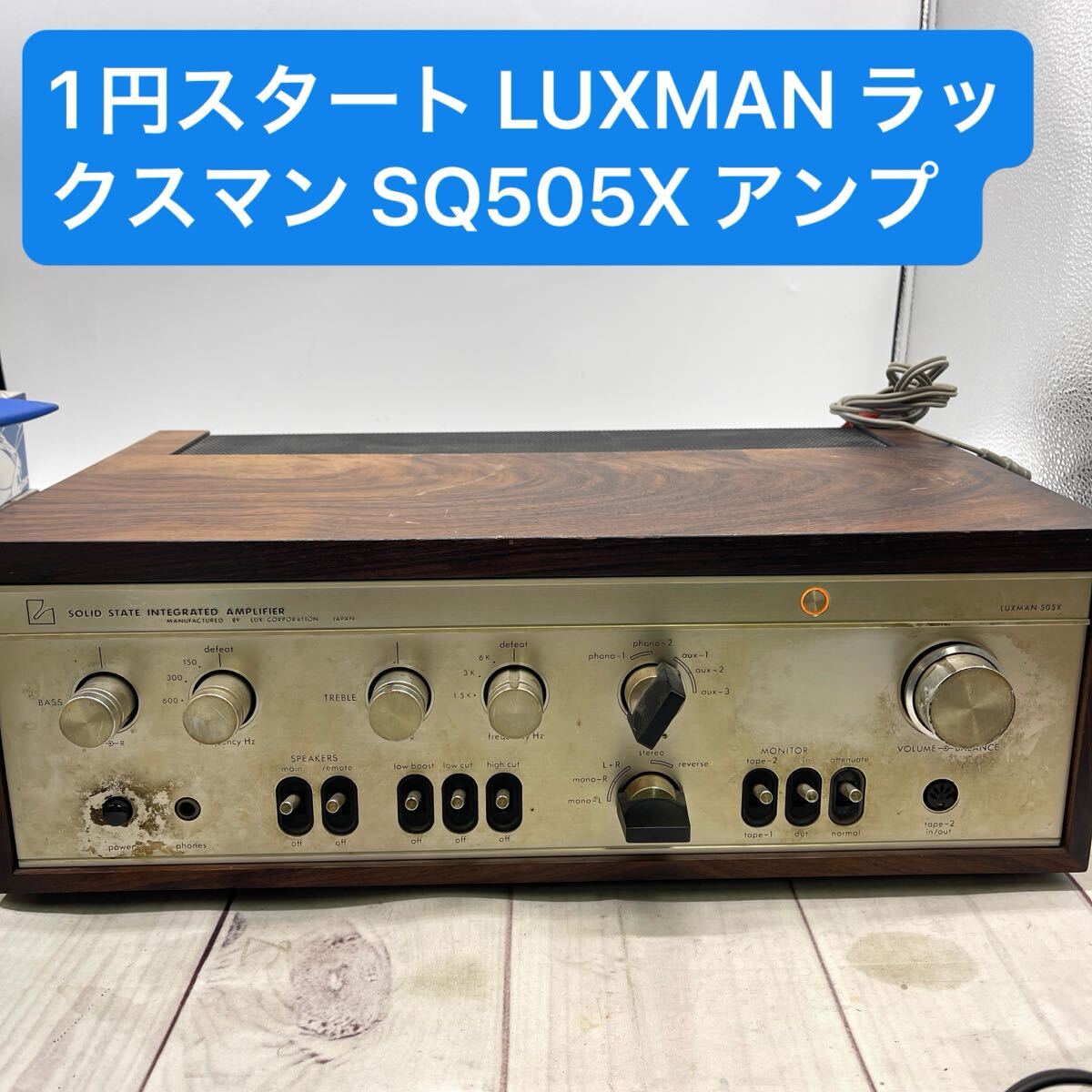 Yahoo!オークション -「luxman sq505」の落札相場・落札価格 Yahoo!オークション -「luxman sq505」の落札相場・落札価格