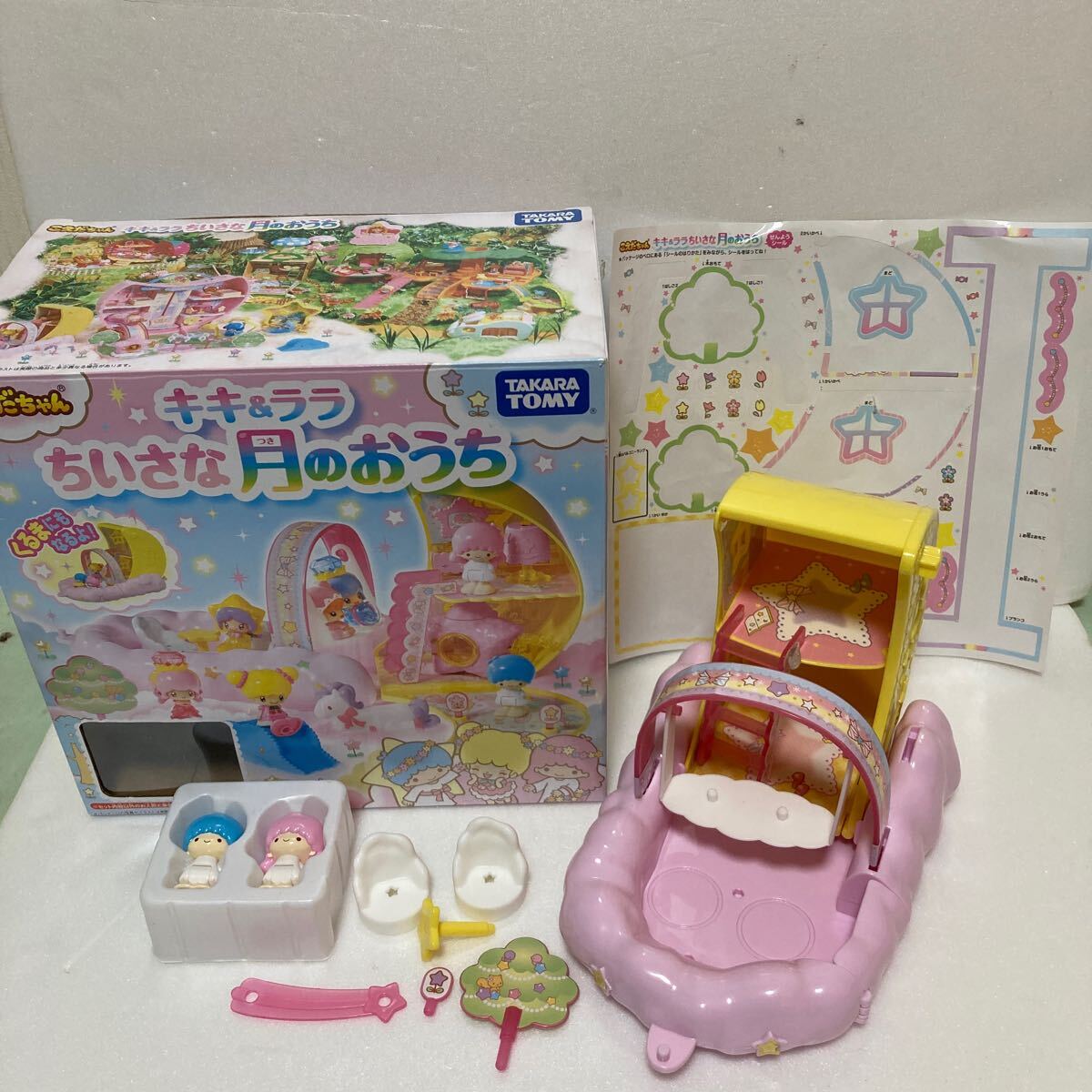 2025年最新】Yahoo!オークション -こえだちゃん(その他)の中古品 2025年最新】Yahoo!オークション -こえだちゃん(その他)の中古品