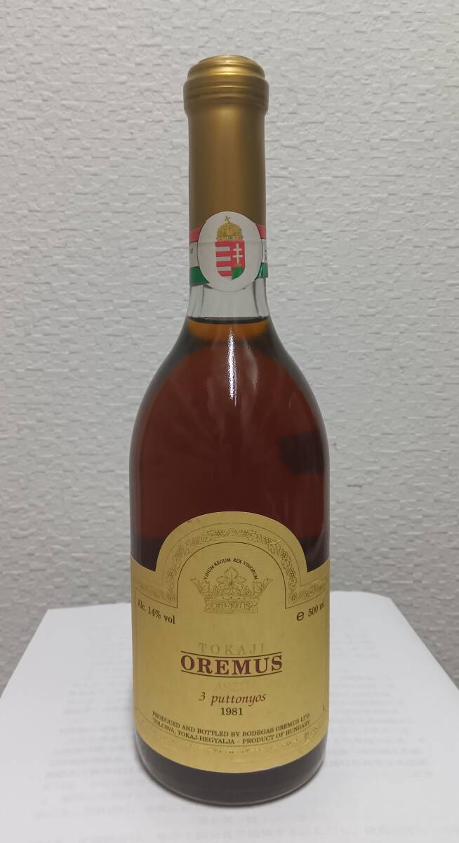 Yahoo!オークション -「トカイ ワイン」(アルコール) (飲料)の