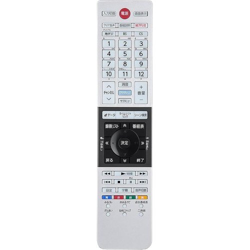 Yahoo!オークション -「東芝 レグザ z810x」(テレビ) (映像機器 Yahoo!オークション -「東芝 レグザ z810x」(テレビ) (映像機器