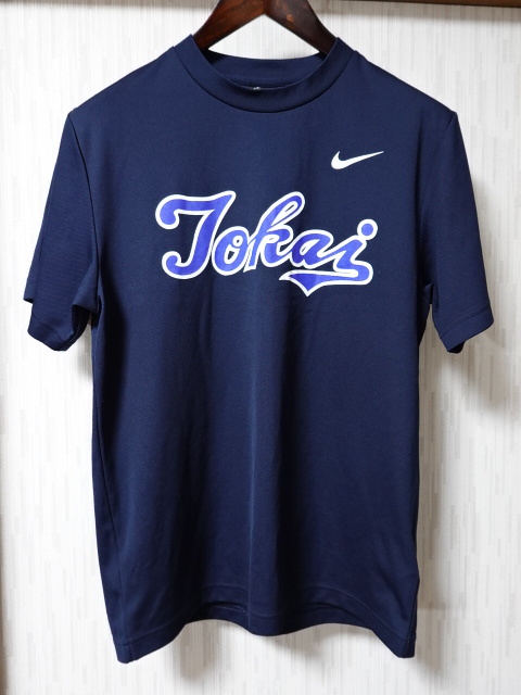 Yahoo!オークション -「東海大学 tシャツ」(スポーツ、レジャー Yahoo!オークション -「東海大学 tシャツ」(スポーツ、レジャー