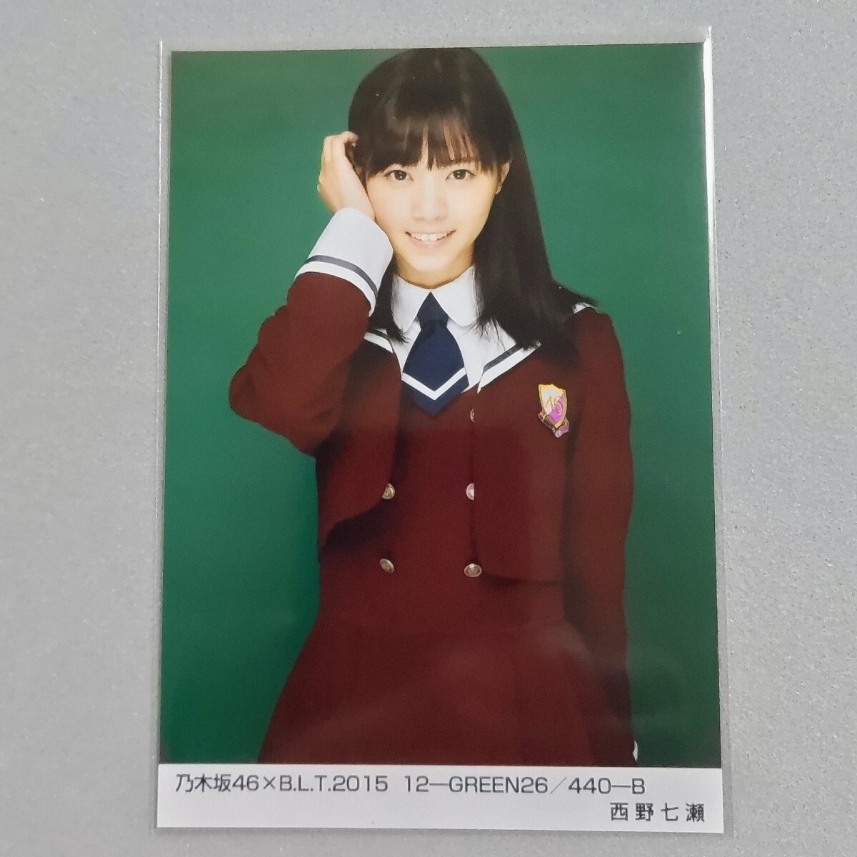 Yahoo!オークション -「西野七瀬 l」(タレントグッズ) の落札 Yahoo!オークション -「西野七瀬 l」(タレントグッズ) の落札