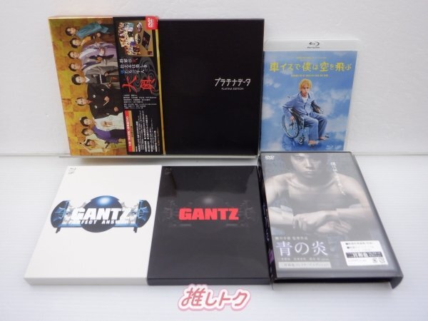 Amazon.co.jp: 嵐 二宮和也 グッズ まとめ売り セット 大量まとめ売り : おもちゃ