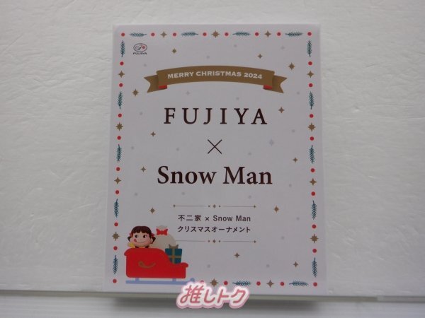 2025年最新】不二家 snowman 時計の人気アイテム - メルカリ