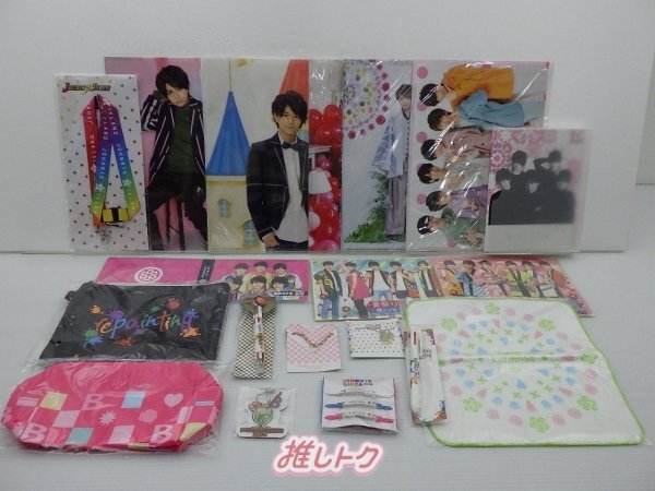 2025年最新】Yahoo!オークション -ジャニーズ グッズの中古品・新品・未使用品一覧