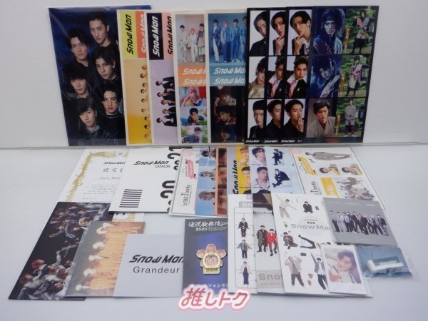 2025年最新】Yahoo!オークション -ジャニーズ グッズの中古品・新品・未使用品一覧