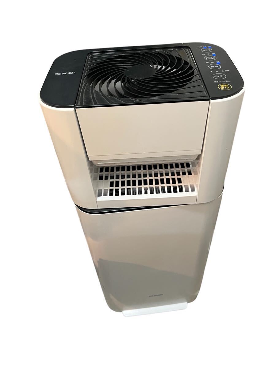 Yahoo!オークション -「アイリスオーヤマ 衣類乾燥除湿機 ddc-50 Yahoo!オークション -「アイリスオーヤマ 衣類乾燥除湿機 ddc-50