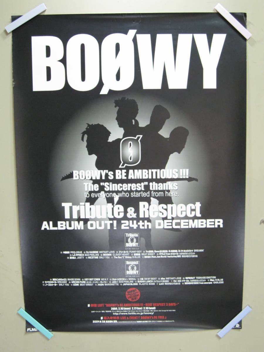 Yahoo!オークション -「boowy ポスター」の落札相場・落札価格 Yahoo!オークション -「boowy ポスター」の落札相場・落札価格