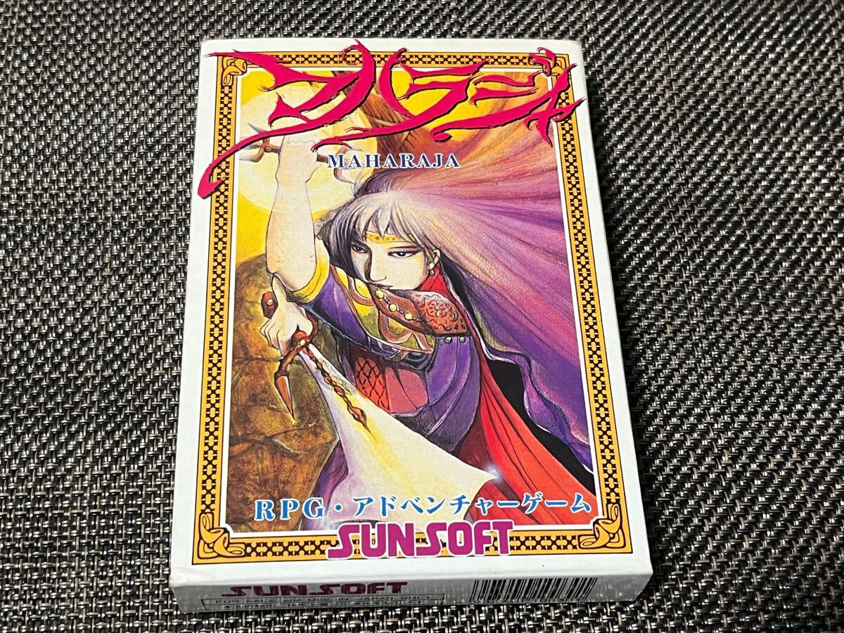 Yahoo!オークション -「マハラジャ」(ファミコン) (テレビゲーム Yahoo!オークション -「マハラジャ」(ファミコン) (テレビゲーム