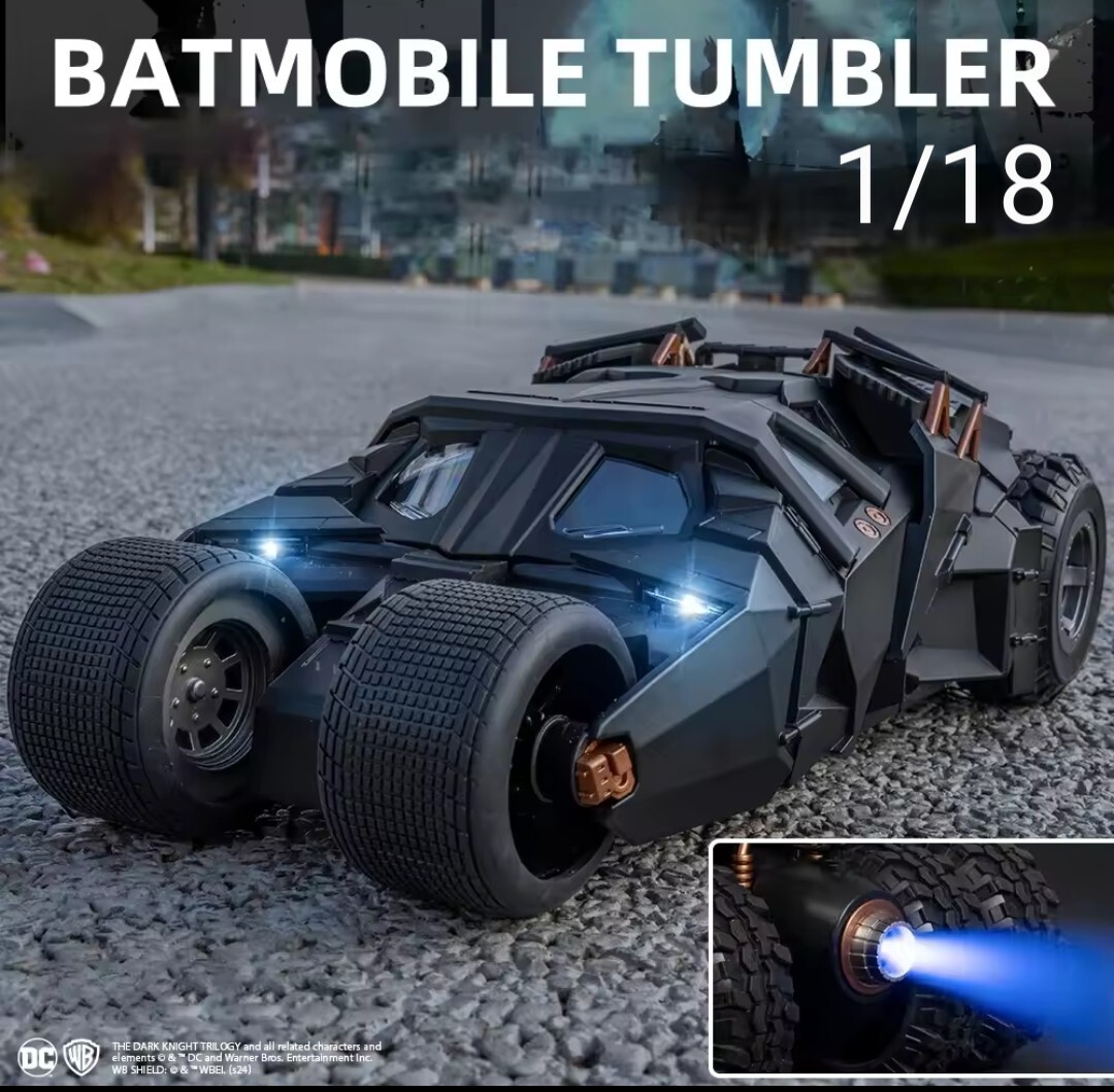 2025年最新】Yahoo!オークション -バットモービル 1／18の中古品