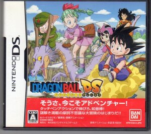 DS◆ドラゴンボールDS