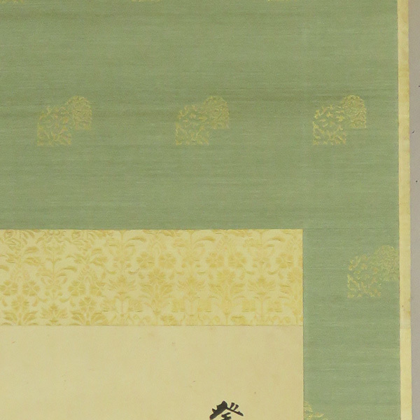 B-4506【真作】山本梅逸① 肉筆紙本淡彩 花鳥図 掛軸/南画家 尾張 師・張月樵 尾張藩の御用絵師 日本画 書画