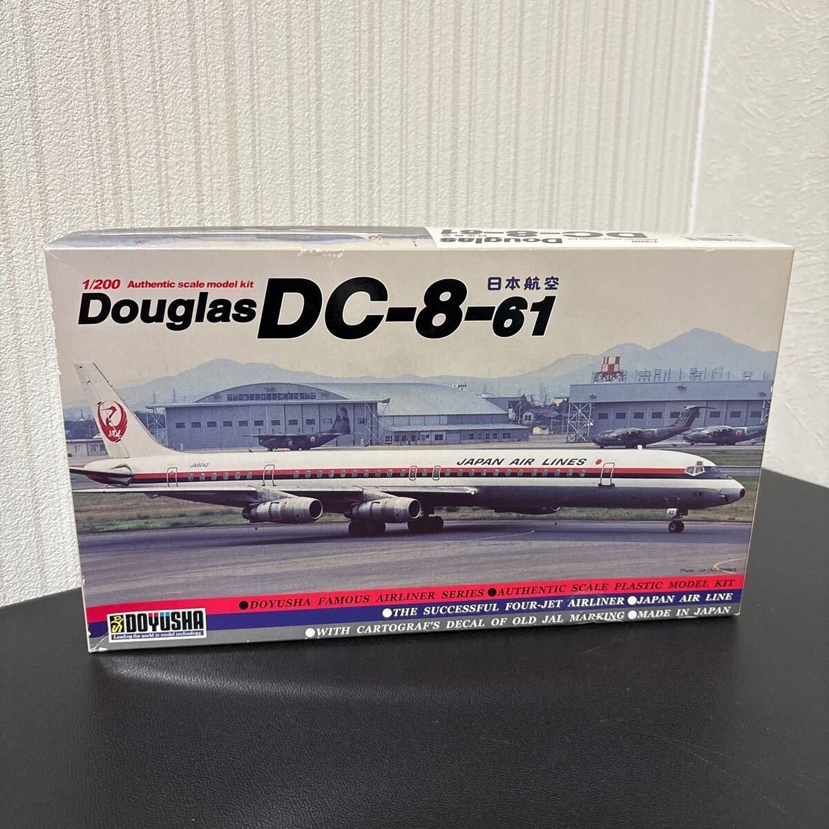 希少な大型ブリキ★マルクストーイ日本製★ダグラスDC-8★パンナムPAN AM★ 希少☆古い大型ブリキ玩具☆マルクストーイ／日本製☆ダグラスDC