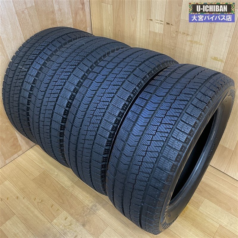 2025年最新】Yahoo!オークション -vrx2 205 55 r16の中古品・新品・未使用品一覧