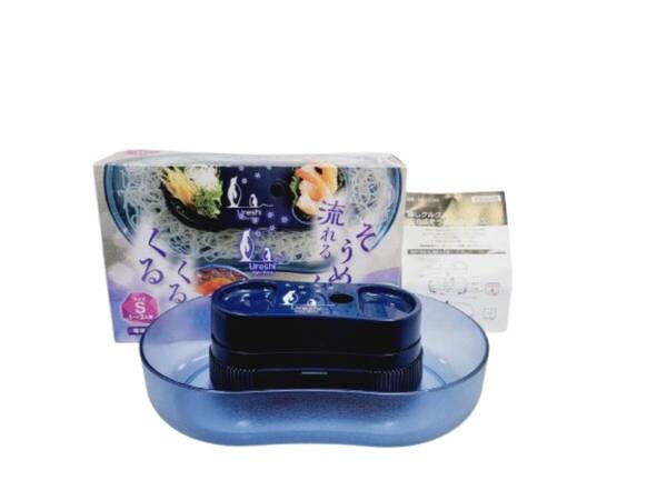 【送料無料!!即決価格!!】 Ureshi Kuru-Kuru 嬉しクルクル電池式そうめん流し器 Sサイズ 1~2人用 (ペンギン) 調理器具 D-1369