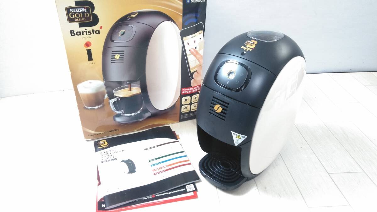 ◎値下げ◎未使用◎ バリスタ・アイ 通電確認済み Yahoo!オークション -「ネスカフェバリスタアイ」の落札相場