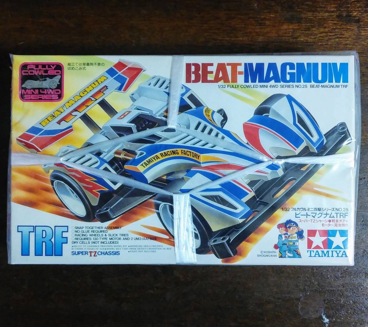 Tamiya Mini 4wd Beat Magnum TRF With TZ Chassis 1/32 | eBay