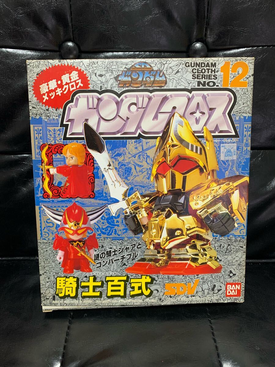 Yahoo!オークション -「ガンダムクロス 百式」の落札相場・落札価格 Yahoo!オークション -「ガンダムクロス 百式」の落札相場・落札価格