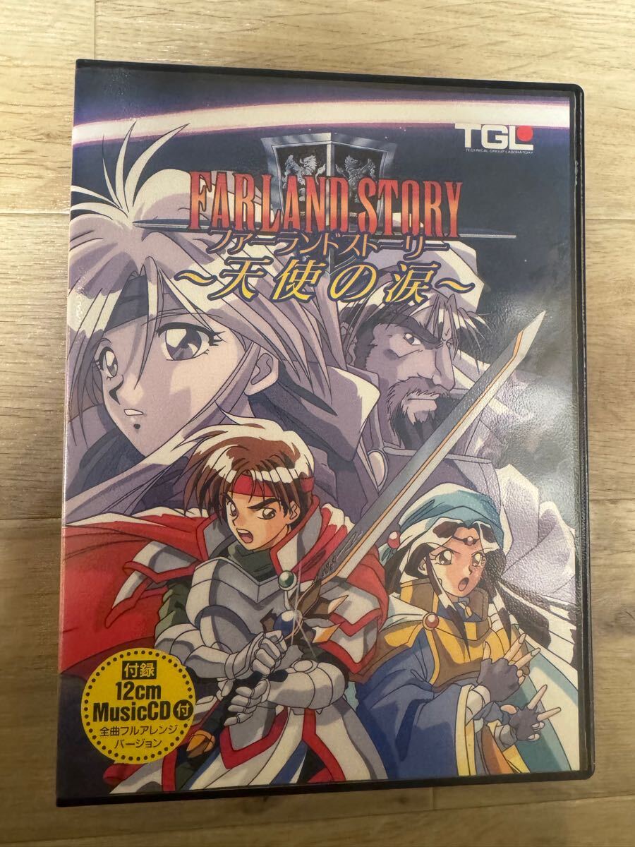 Yahoo!オークション -「ファーランドストーリー」(PC-98 Yahoo!オークション -「ファーランドストーリー」(PC-98