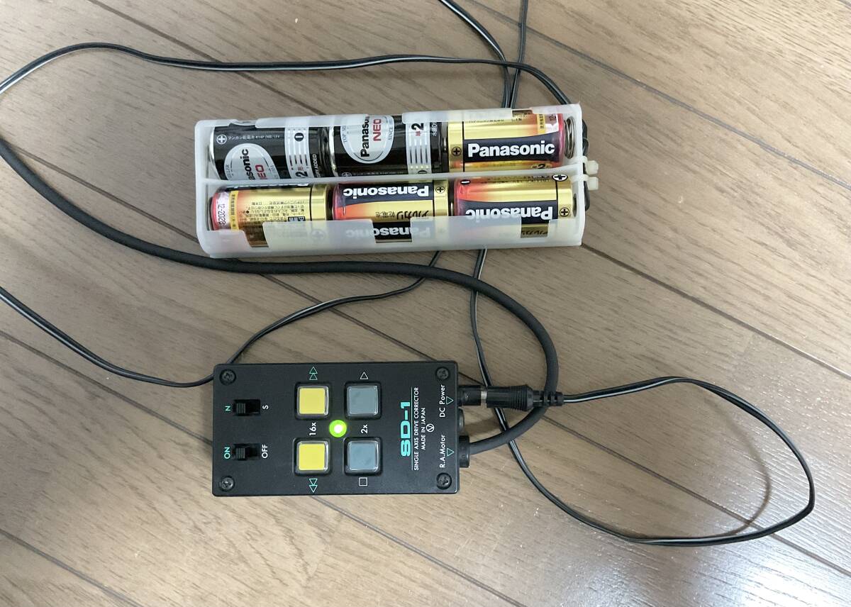 ビクセン SD-1 コントローラー