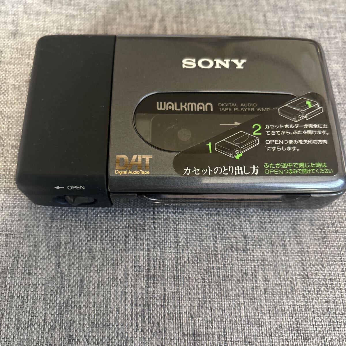 Yahoo!オークション -「sony dat ウォークマン」(カセット Yahoo!オークション -「sony dat ウォークマン」(カセット