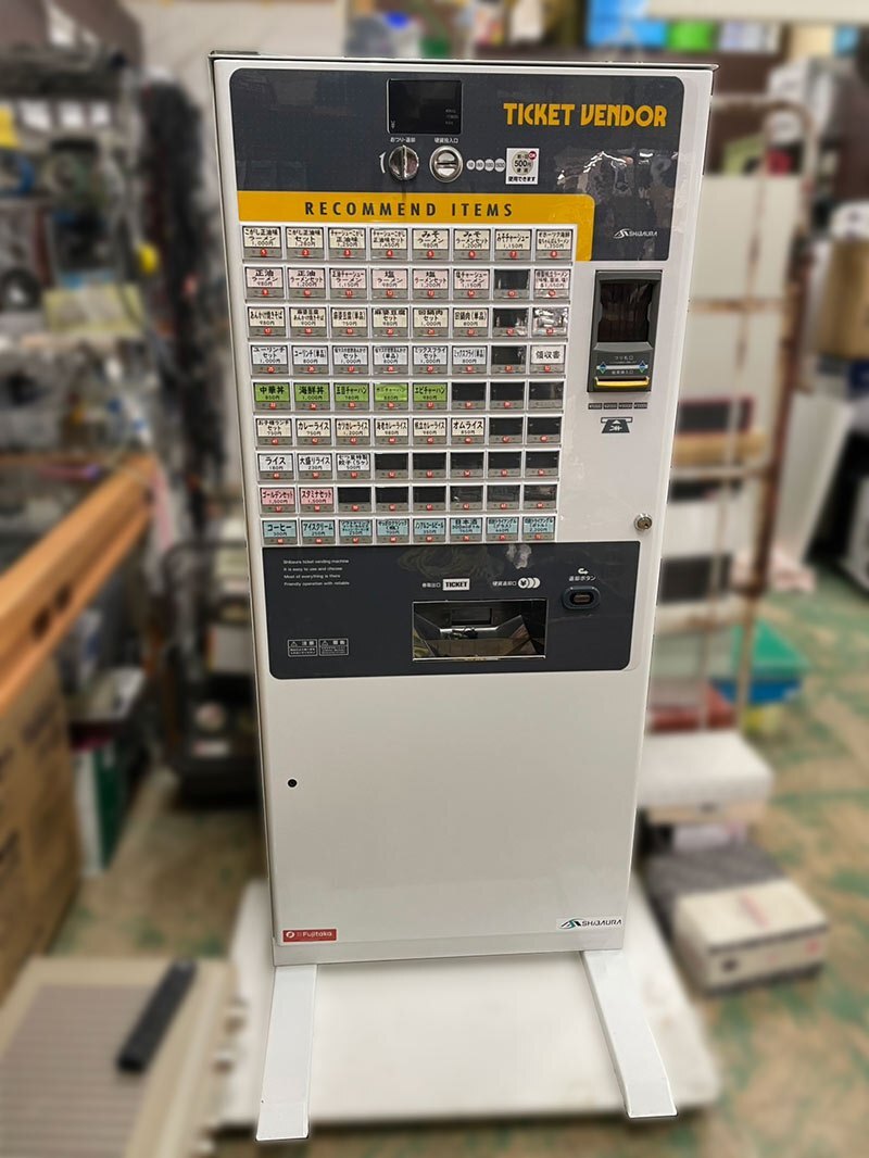 Yahoo!オークション -「芝浦 券売機」(店舗用品) の落札相場 Yahoo!オークション -「芝浦 券売機」(店舗用品) の落札相場