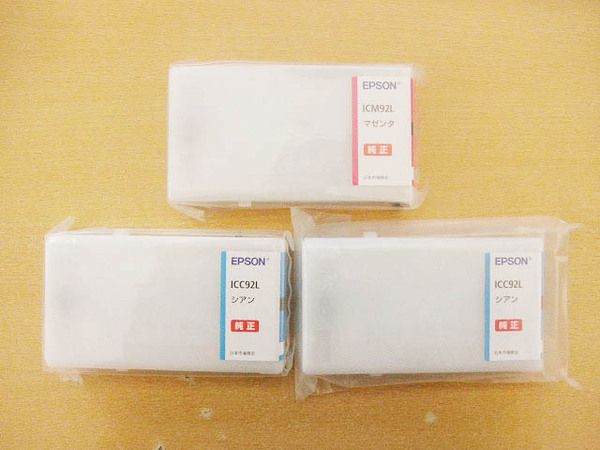 即決 送料込 期限不明 エプソン 純正 インク ICC92L ICM92L 2色3コ シアン マゼンタ Lサイズ 箱なし