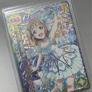 スクコレ sec 高海千歌 特待生勧誘ボックス EX14 スクールアイドルコレクション ラブカ aqours グッズ サイン ssp
