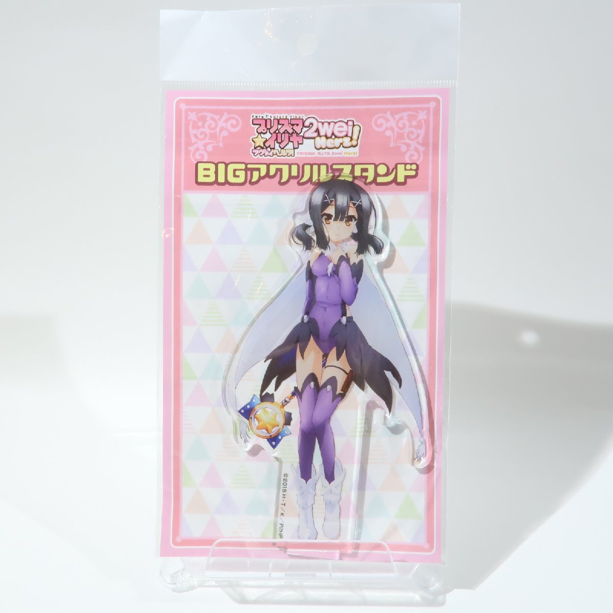 Yahoo!オークション -「プリズマ イリヤ 美遊」(その他) の落札 Yahoo!オークション -「プリズマ イリヤ 美遊」(その他) の落札