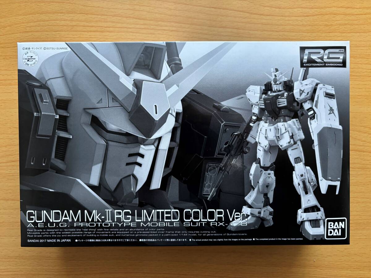 LINKL PLANET 3rd Single『胸にいつもガンプラを』【ガンプラ付限定盤】 | A-on STORE