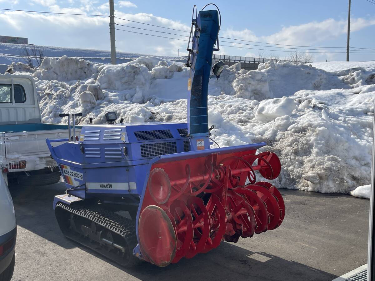 Yahoo!オークション -「コマツ除雪機」(季節、年中行事) の落札 Yahoo!オークション -「コマツ除雪機」(季節、年中行事) の落札