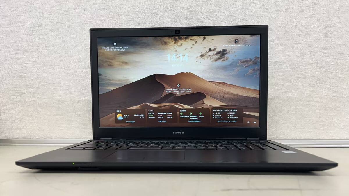 Yahoo!オークション -「u8250」(マウスコンピューター) (ノート