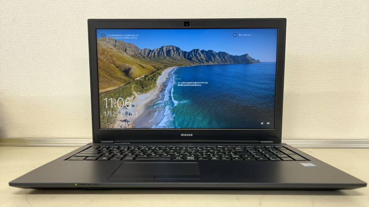 Yahoo!オークション -「u8250」(マウスコンピューター) (ノート Yahoo!オークション -「u8250」(マウスコンピューター) (ノート