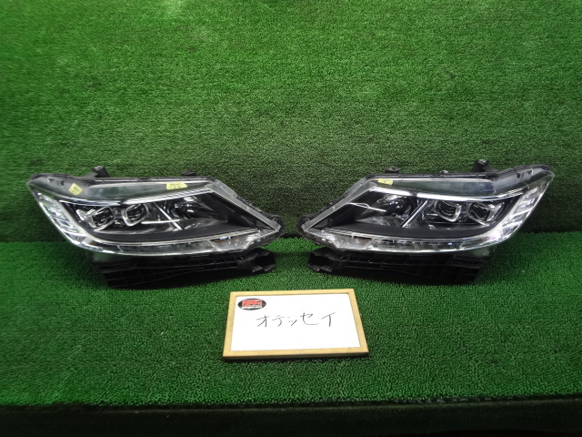 RC1 オデッセイ 純正 ヘッドライトの値段と価格推移は?|30件の RC1 オデッセイ 純正 ヘッドライトの値段と価格推移は?|30件の
