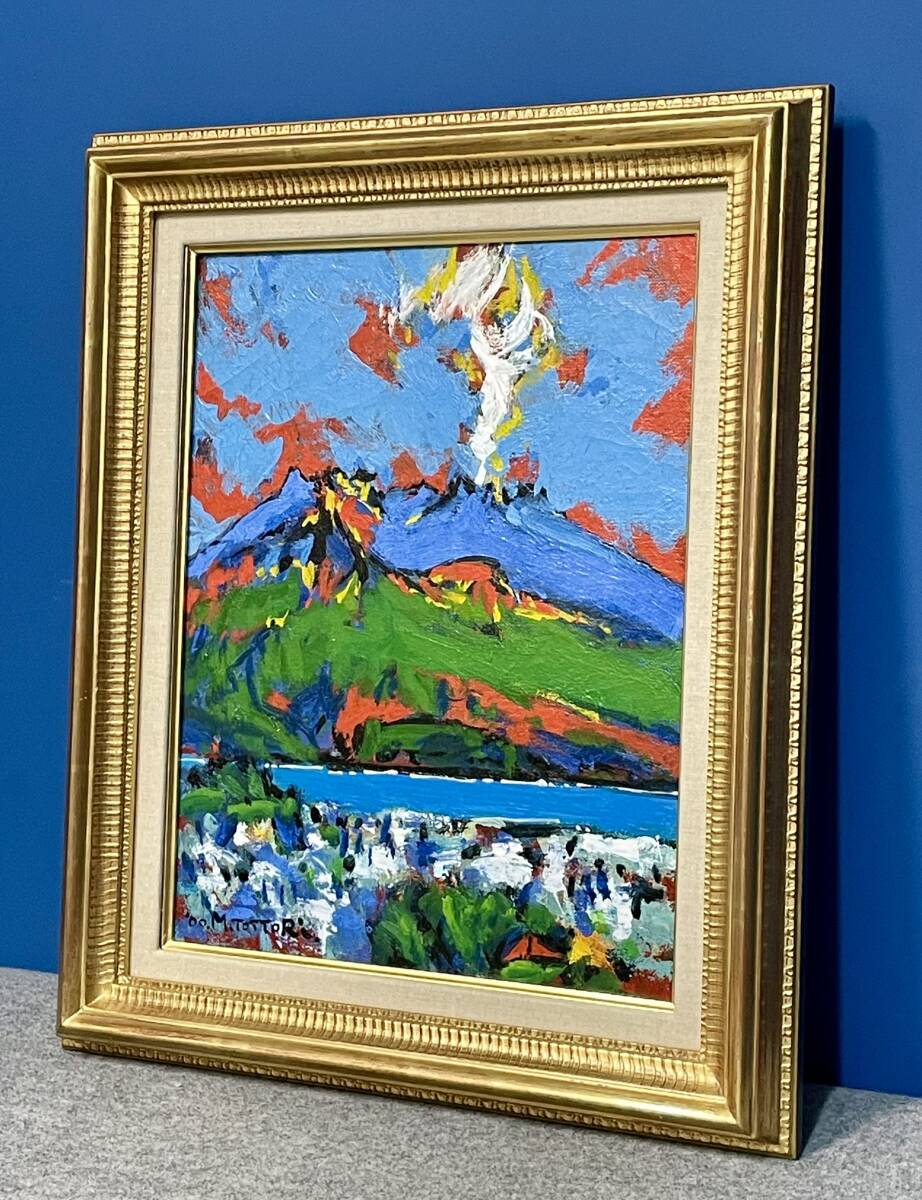 Yahoo!オークション -「sakurajima」(油彩) (絵画)の落札相場 Yahoo!オークション -「sakurajima」(油彩) (絵画)の落札相場