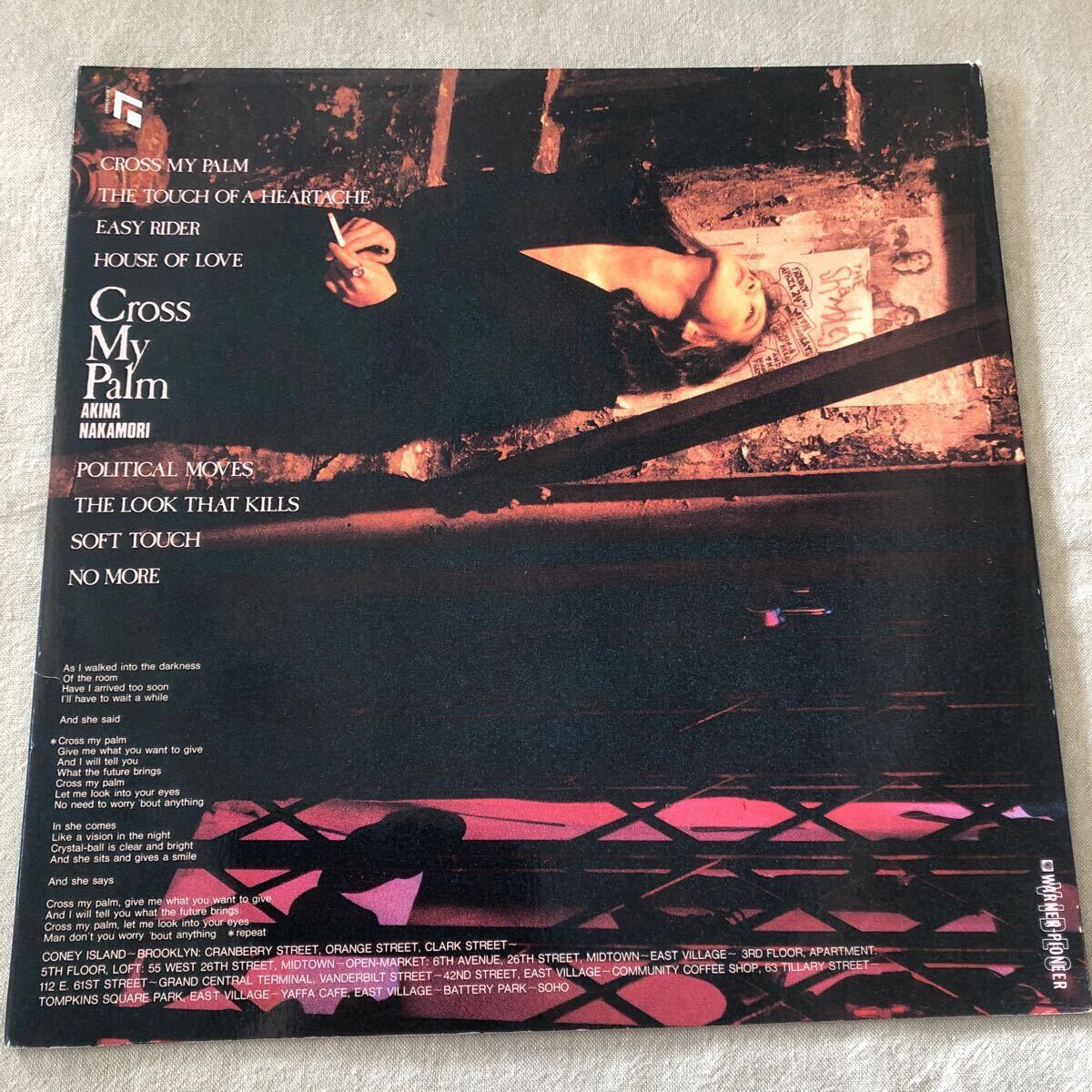 2025年最新】Yahoo!オークション -中森明菜(レーザーディスク)の