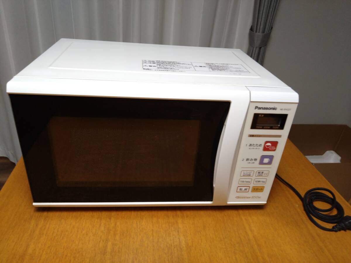 Yahoo!オークション -「ne-eh227-w」の落札相場・落札価格 Yahoo!オークション -「ne-eh227-w」の落札相場・落札価格