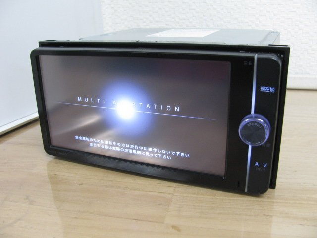 2025年最新】Yahoo!オークション -トヨタ純正 ナビ nszt-w62gの 2025年最新】Yahoo!オークション -トヨタ純正 ナビ nszt-w62gの