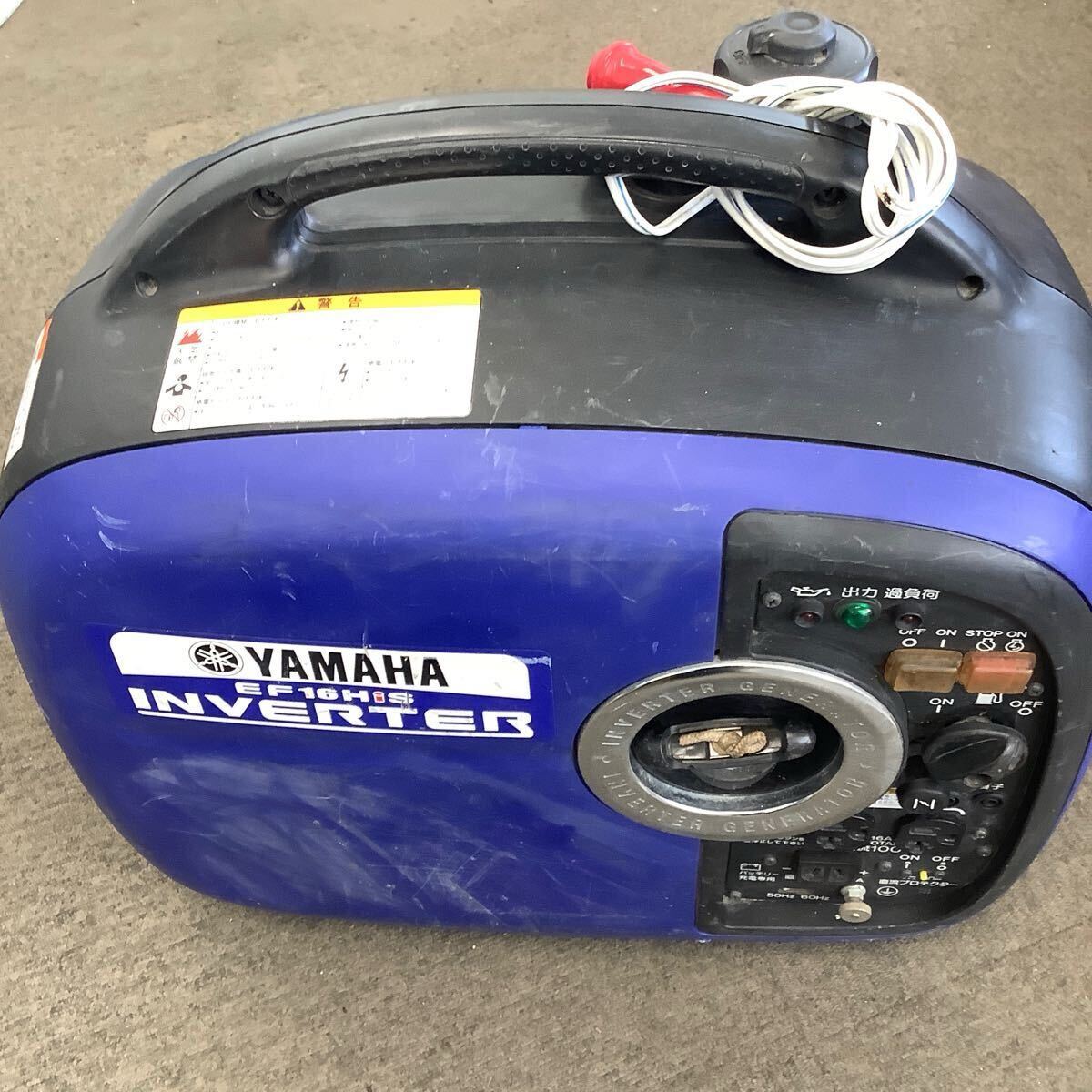 Yahoo!オークション -「ヤマハ 発電機 ef16his」の落札相場 Yahoo!オークション -「ヤマハ 発電機 ef16his」の落札相場