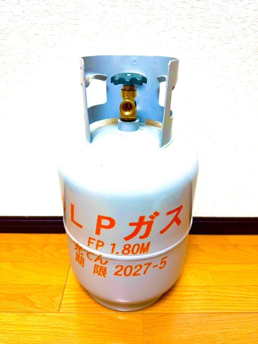 Yahoo!オークション -「プロパンガスボンベ容器」の落札相場 Yahoo!オークション -「プロパンガスボンベ容器」の落札相場
