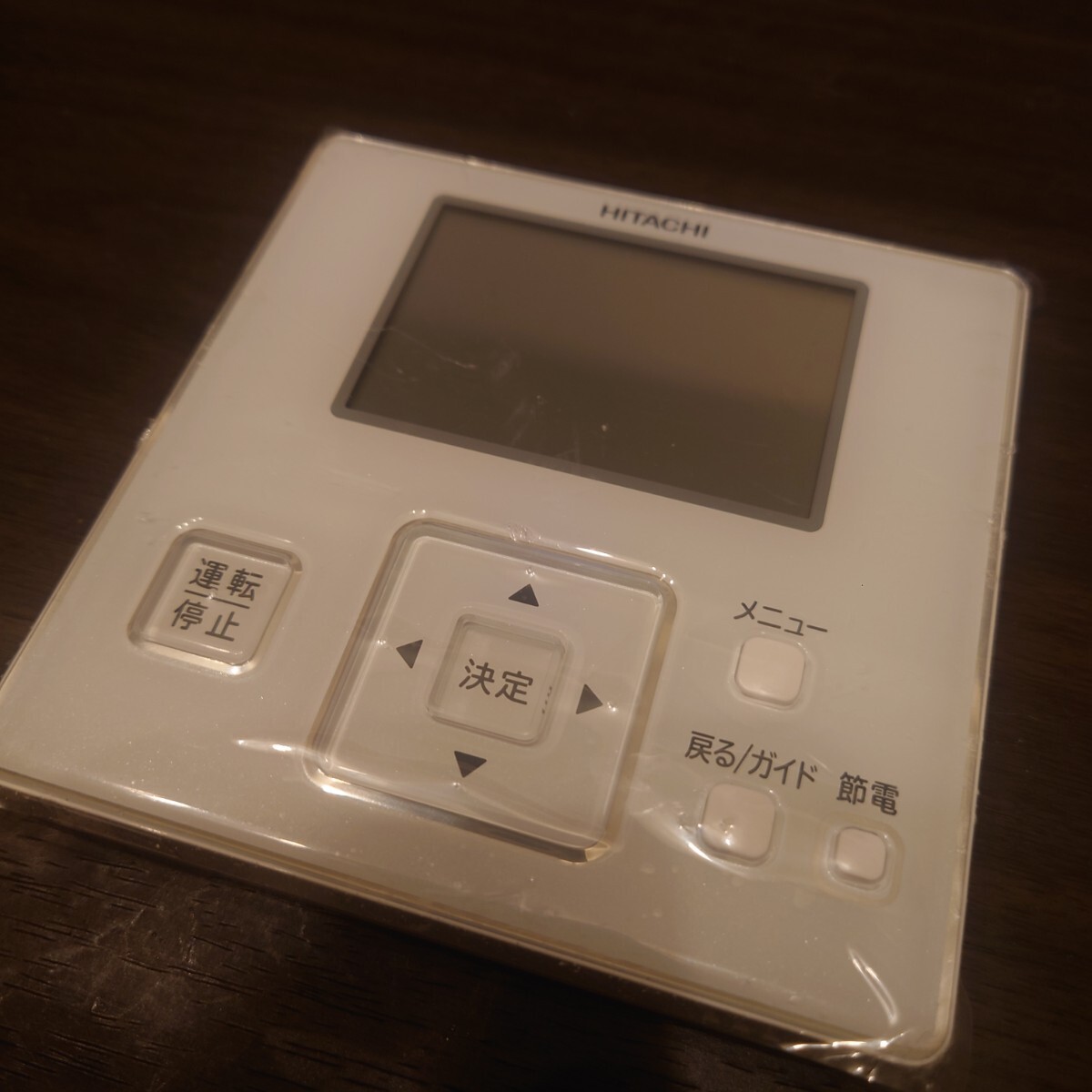 2025年最新】Yahoo!オークション -PC-ARF5の中古品・新品・未 2025年最新】Yahoo!オークション -PC-ARF5の中古品・新品・未