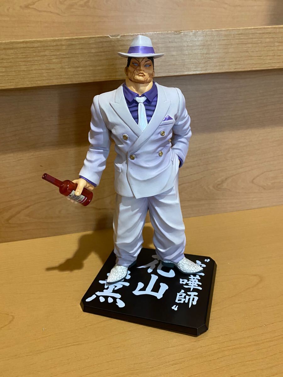 Yahoo!オークション -「フィギュアーツzero 範馬刃牙」の落札 Yahoo!オークション -「フィギュアーツzero 範馬刃牙」の落札