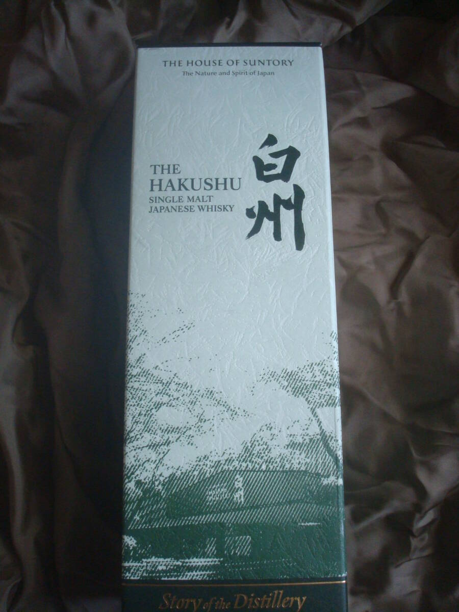Yahoo!オークション -「白州 story of the distillery 2024 Yahoo!オークション -「白州 story of the distillery 2024