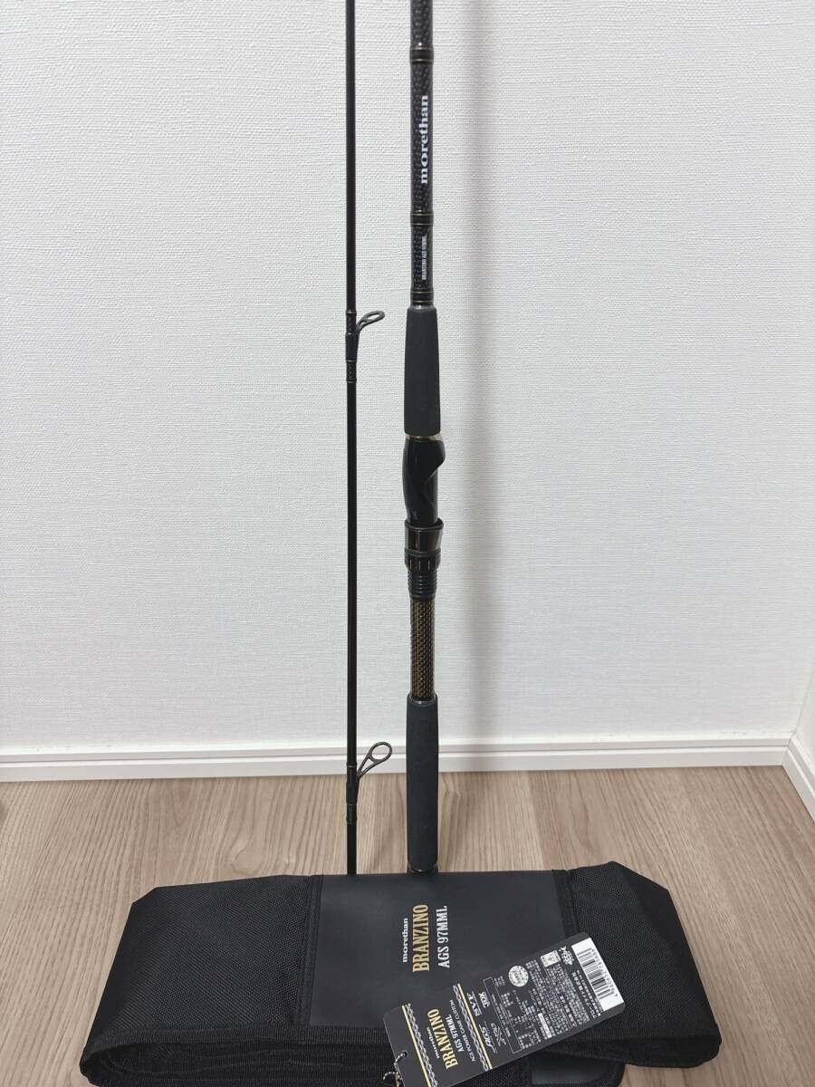Yahoo!オークション -「モアザン 97 mml」の落札相場・落札価格 Yahoo!オークション -「モアザン 97 mml」の落札相場・落札価格