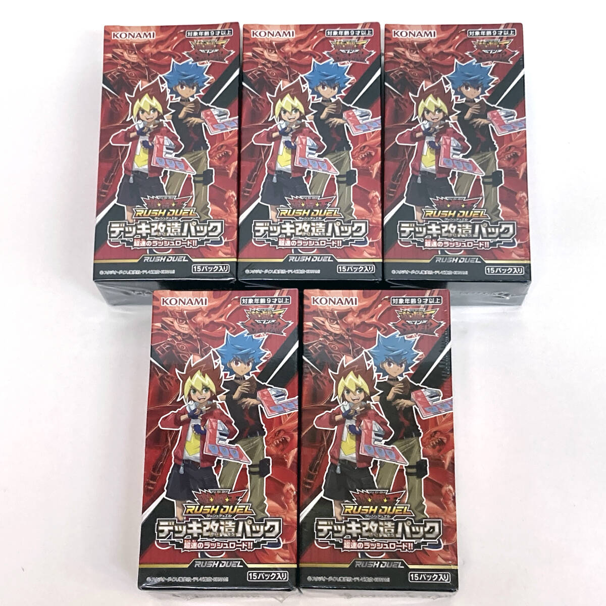 Yahoo!オークション -「遊戯王 未開封 パック」の落札相場・落札価格 Yahoo!オークション -「遊戯王 未開封 パック」の落札相場・落札価格