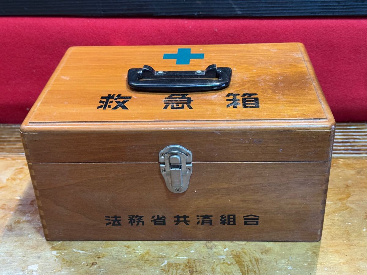2025年最新】Yahoo!オークション -木箱 レトロの中古品・新品