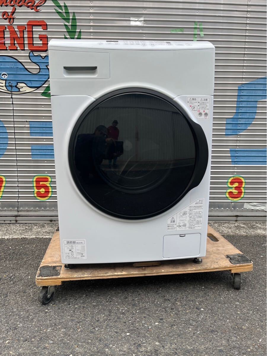 Yahoo!オークション -「アイリスオーヤマ製」(ドラム式) (洗濯機 Yahoo!オークション -「アイリスオーヤマ製」(ドラム式) (洗濯機