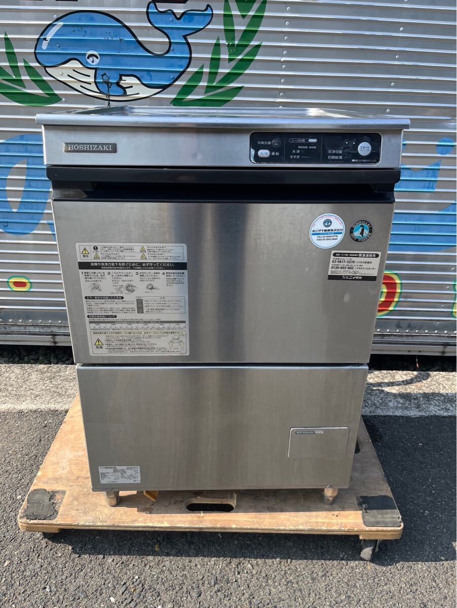 Yahoo!オークション -「jwe-400tua」の落札相場・落札価格 Yahoo!オークション -「jwe-400tua」の落札相場・落札価格