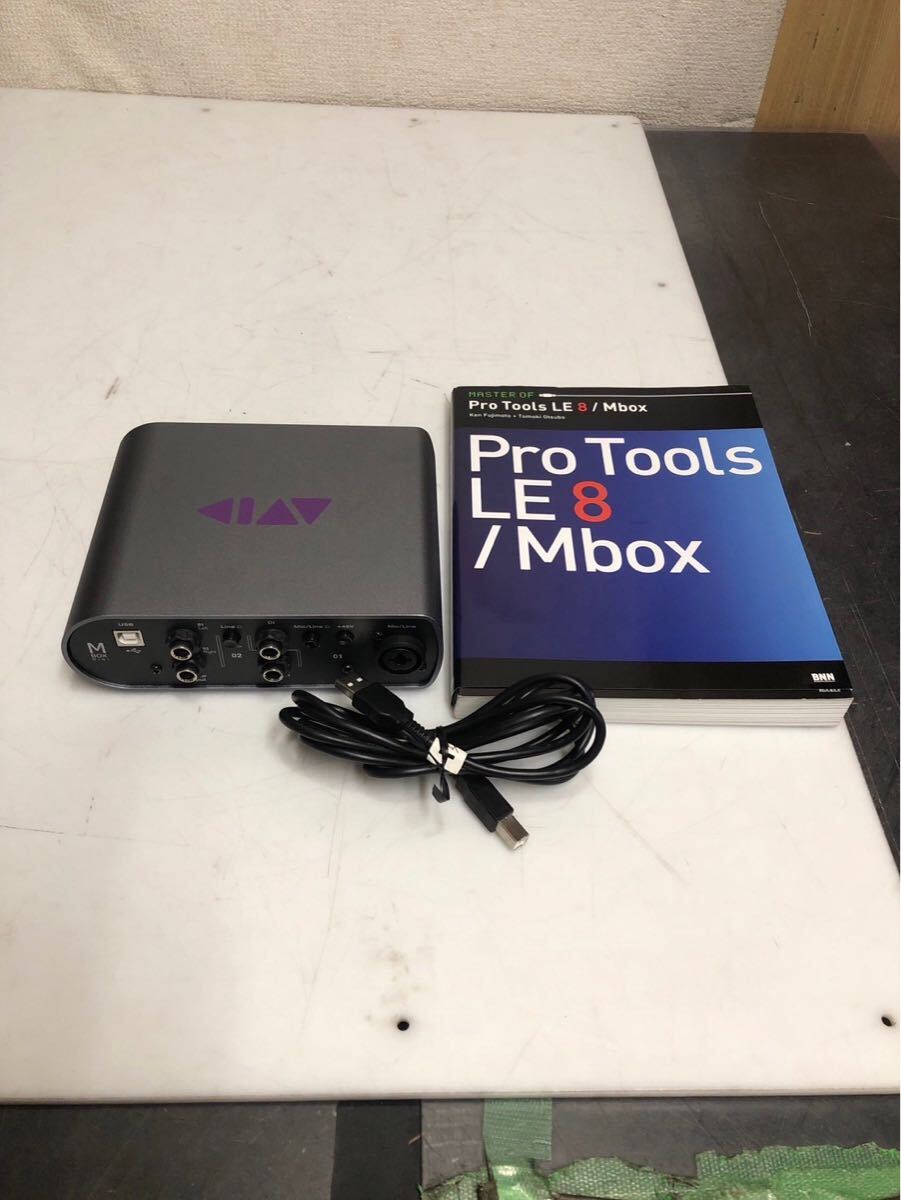Yahoo!オークション -「mbox mini」の落札相場・落札価格 Yahoo!オークション -「mbox mini」の落札相場・落札価格