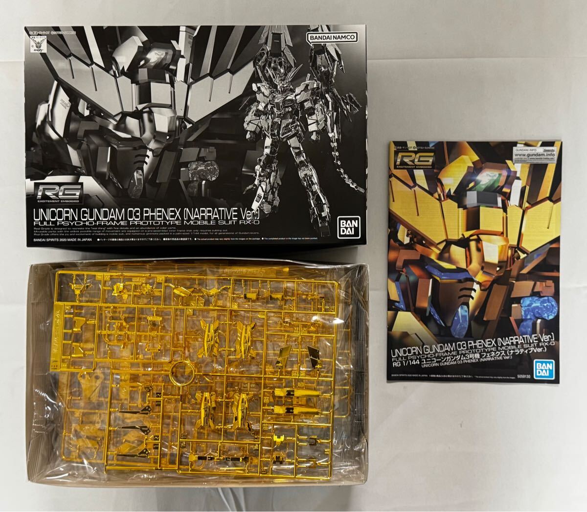 Yahoo!オークション -「rg 3号機」(機動戦士ガンダムUC Yahoo!オークション -「rg 3号機」(機動戦士ガンダムUC